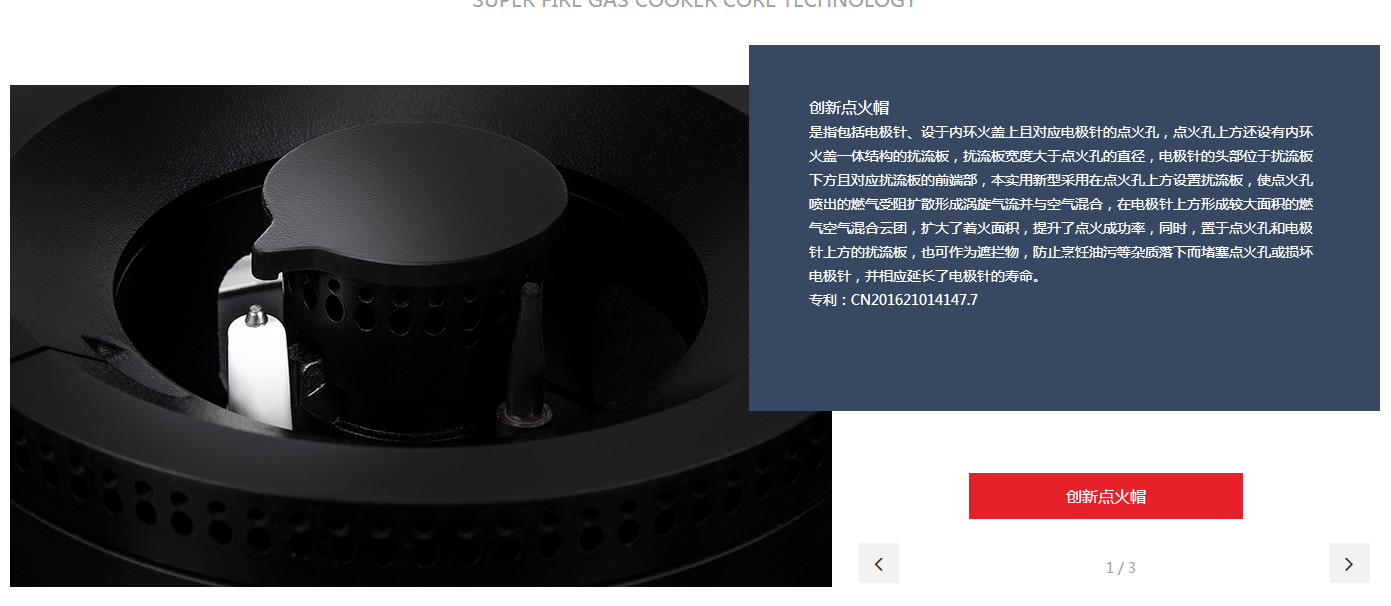 你家的油煙機(jī)和燃?xì)庠畎踩珕幔砍g服役“隱患大”