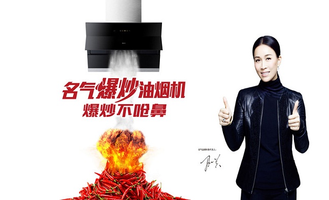 吸油煙機吸力不大怎么辦？