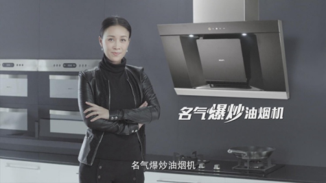 高鐵“名氣號”從南到北，從東到西，彰顯品牌升級新實力