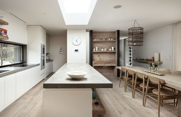 開(kāi)放式廚房